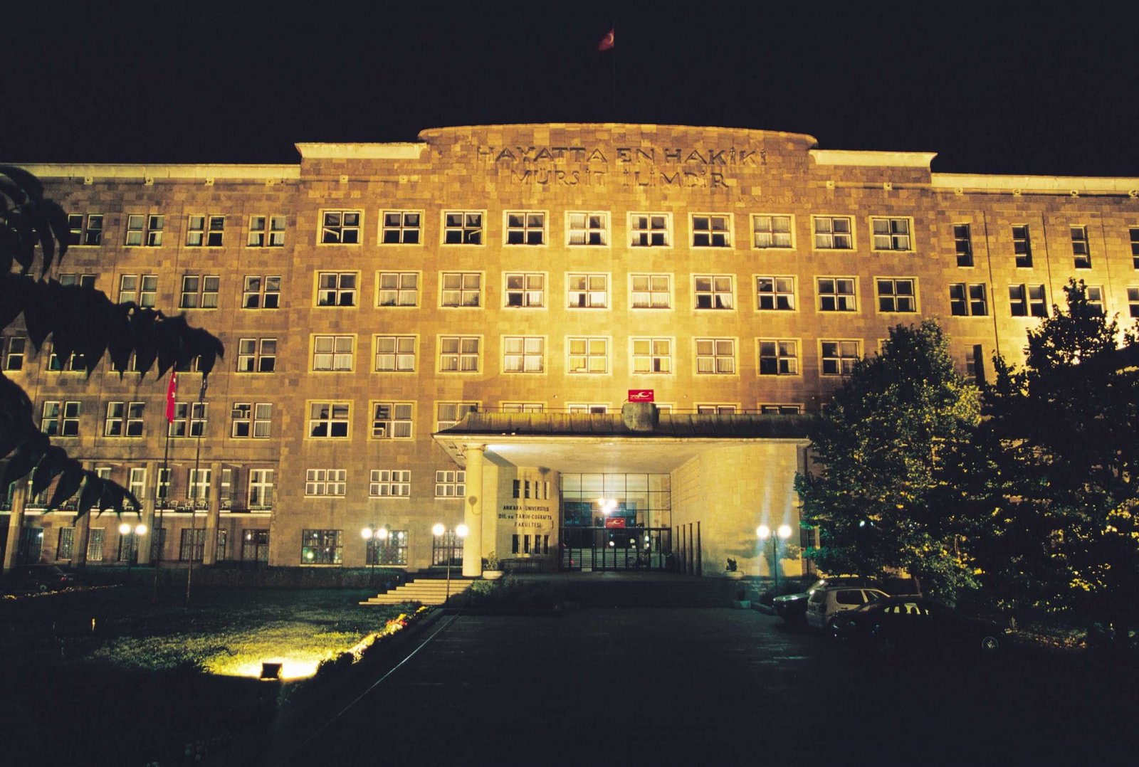 الجامعات الحكومية في أنقرة